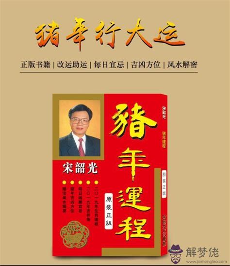 59年次屬狗|屬狗今年幾歲｜屬狗民國年次、狗年西元年